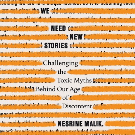 We Need New Stories