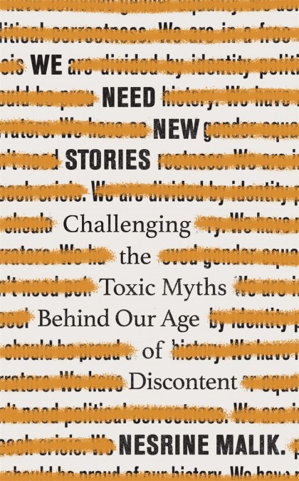 We Need New Stories