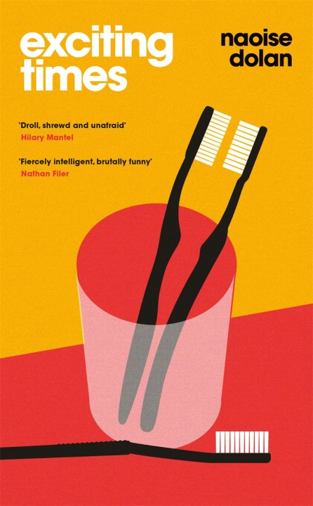 Adelaide Writers Week: Quivering on the Cusp