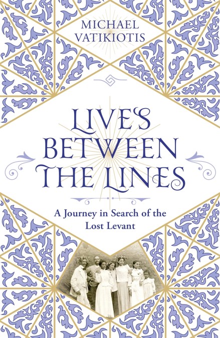 Lives Between The Lines By Michael Vatikiotis W N Ground Breaking Award Winning Thought Provoking Books Since 1949 Lives Between The Lines By Michael Vatikiotis W N Ground Breaking Award Winning Thought Provoking Books Since 1949